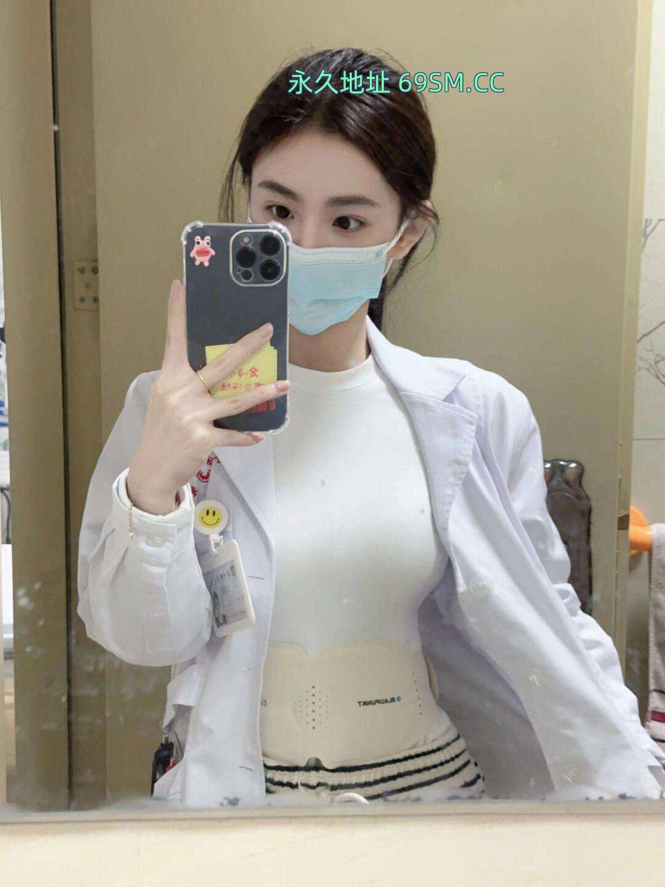 护士生小姐