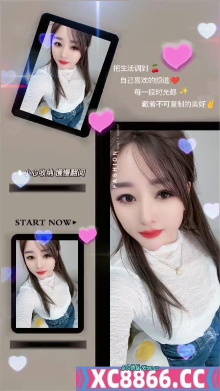 市辖区,楼凤,修车,外围,约炮,小姐,资源,龙园夏夏老师