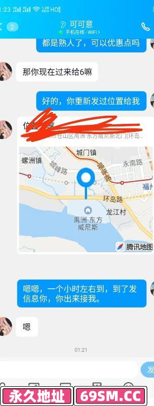 福州市,楼凤,修车,外围,约炮,小姐,资源,还是微胖的多水