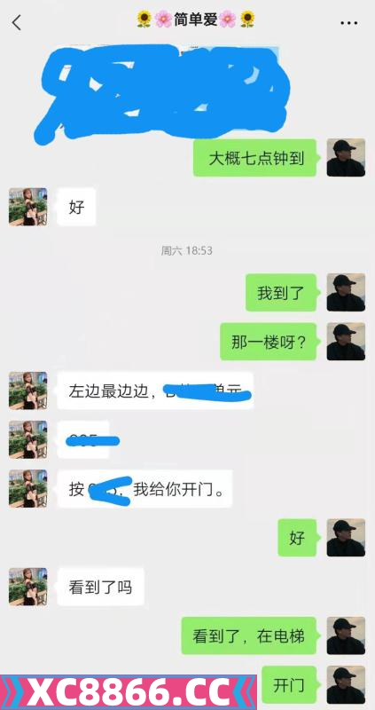 广州市,楼凤,修车,外围,约炮,小姐,资源,佛山小少妇微微