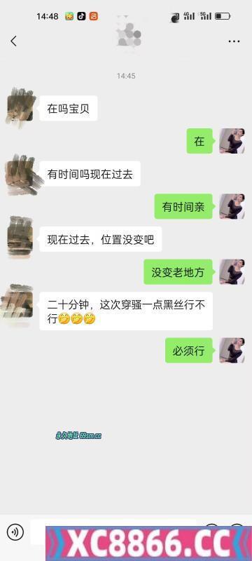 长春市,楼凤,修车,外围,约炮,小姐,资源,长春风骚女郎