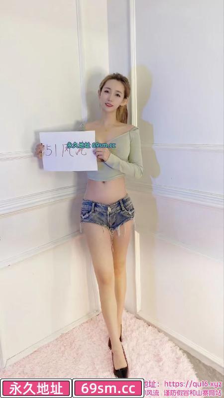 武汉市,楼凤,修车,外围,约炮,小姐,资源,光谷兼职小娃子