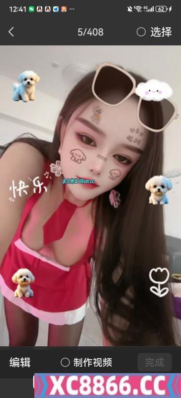 合肥市,楼凤,修车,外围,约炮,小姐,资源,湿吻性感御姐