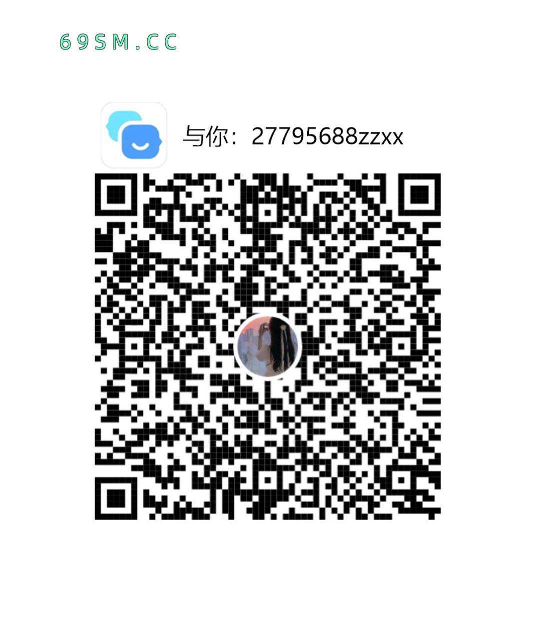 樱桃小嘴很会吹