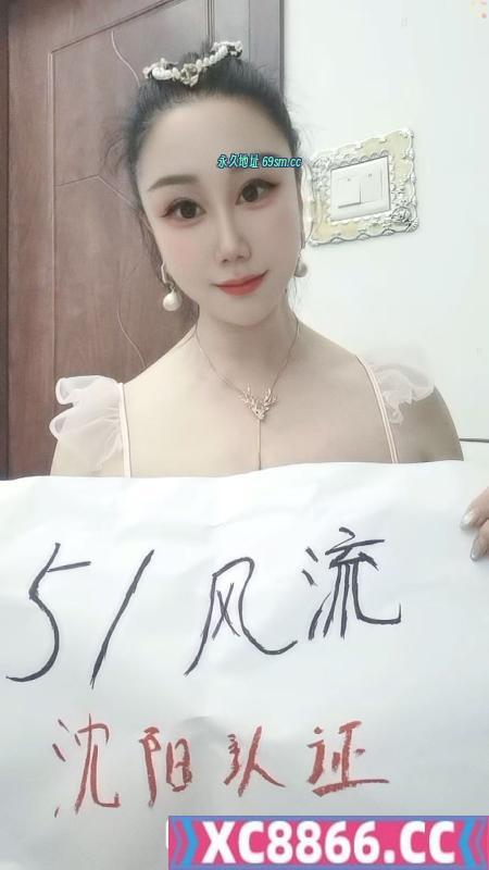 沈阳市,楼凤,修车,外围,约炮,小姐,资源,一字马莞式湘妹子