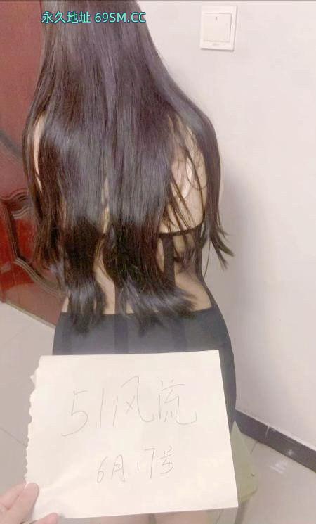 大奶白虎萧萧