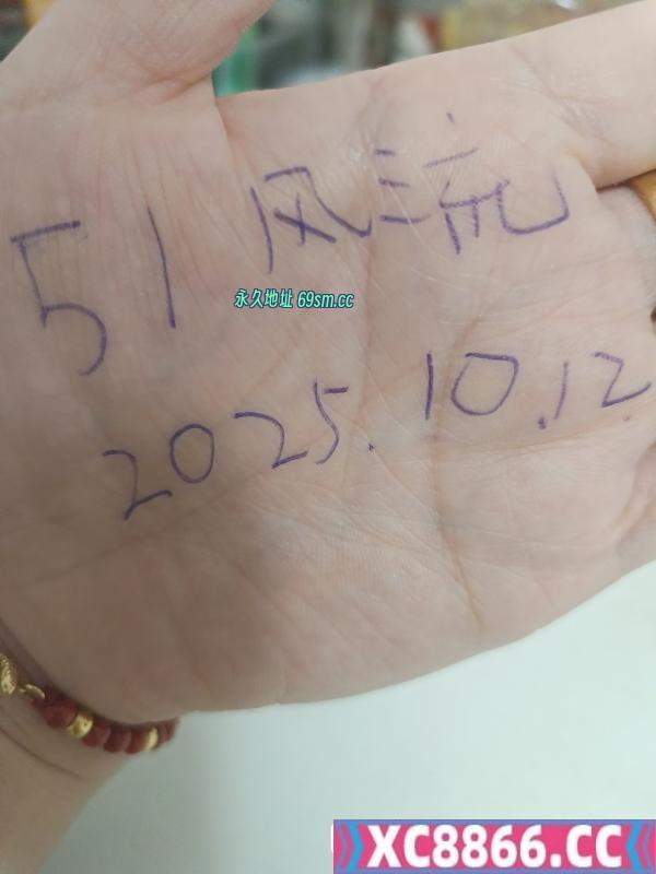 徐汇区,楼凤,修车,外围,约炮,小姐,资源,徐汇三通骚少妇