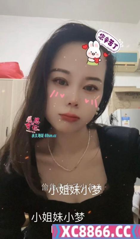 杭州市,楼凤,修车,外围,约炮,小姐,资源,三坝小甜甜半全享受爽