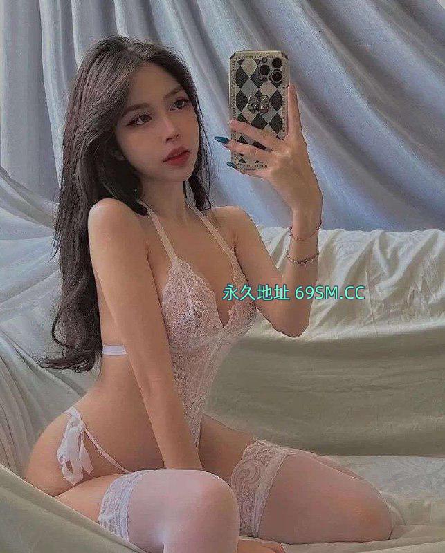 兼职御姐