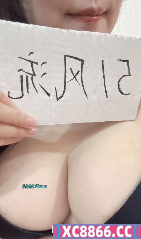 成都市,楼凤,修车,外围,约炮,小姐,资源,D杯制服御姐