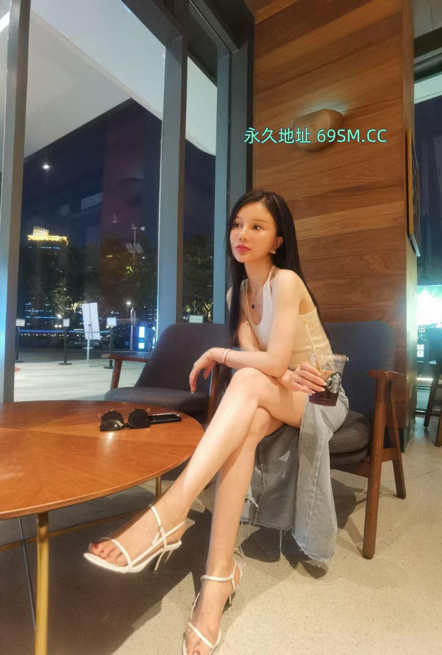 御姐水滋滋