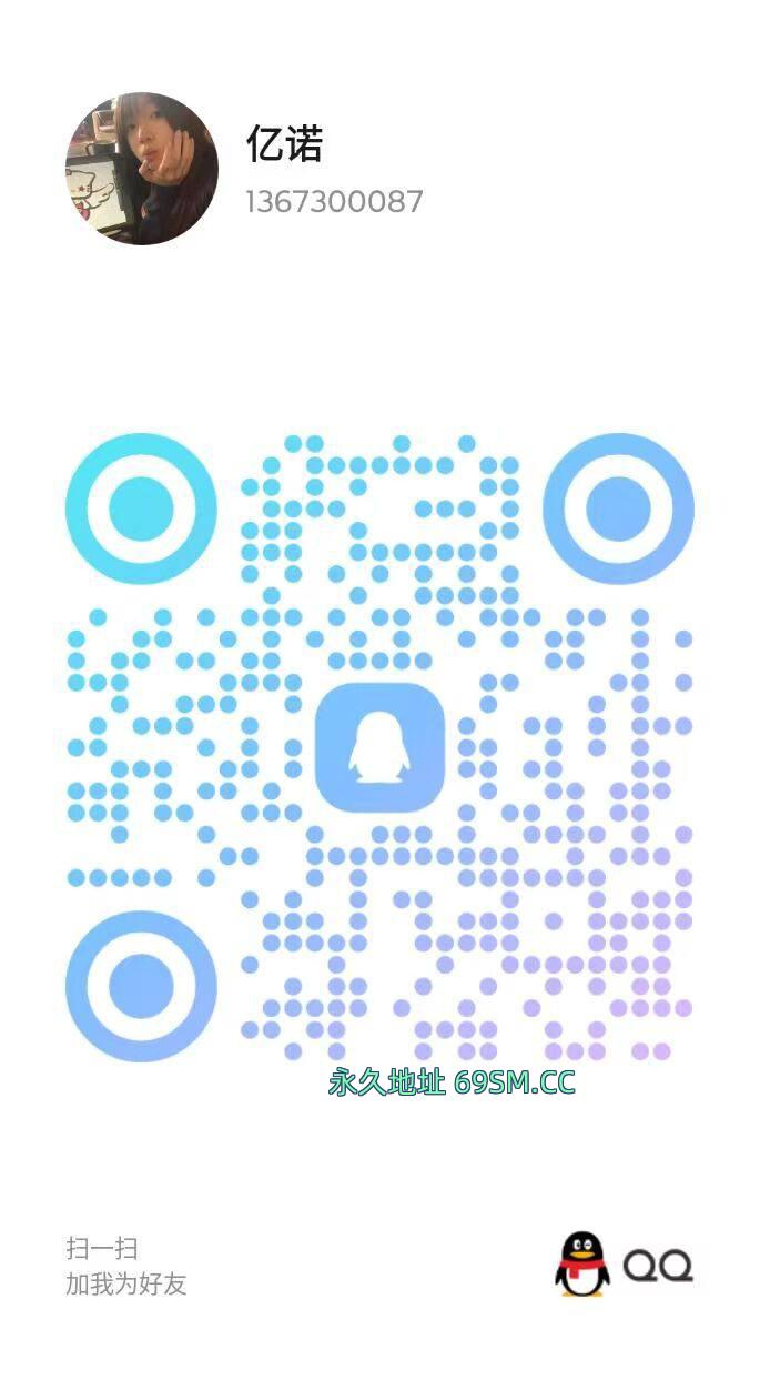 诱惑拉满了