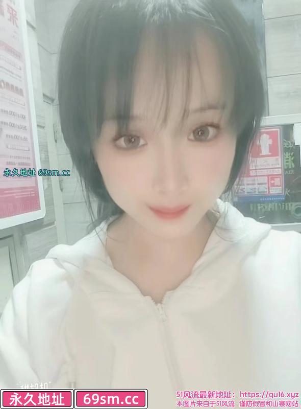杨浦区,楼凤,修车,外围,约炮,小姐,资源,特色水床雯雯