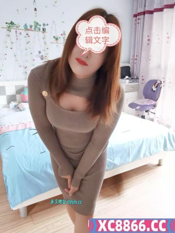 沙坪坝区,楼凤,修车,外围,约炮,小姐,资源,沙坪坝少妇妖精