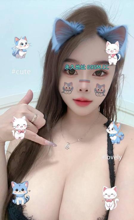 三点粉萱萱