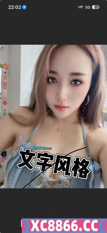 合肥市,楼凤,修车,外围,约炮,小姐,资源,合肥三通然然
