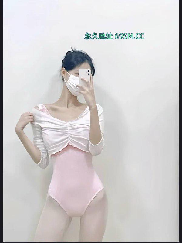 芭蕾舞蹈柔嫩教官