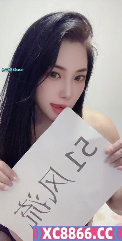 无锡市,楼凤,修车,外围,约炮,小姐,资源,无锡小师妹