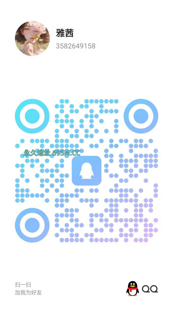 艺术生好身材