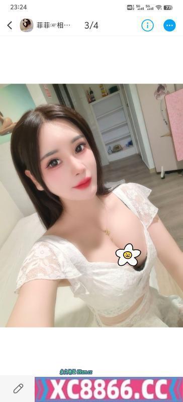 武汉市,楼凤,修车,外围,约炮,小姐,资源,武昌泄火少妇菲菲