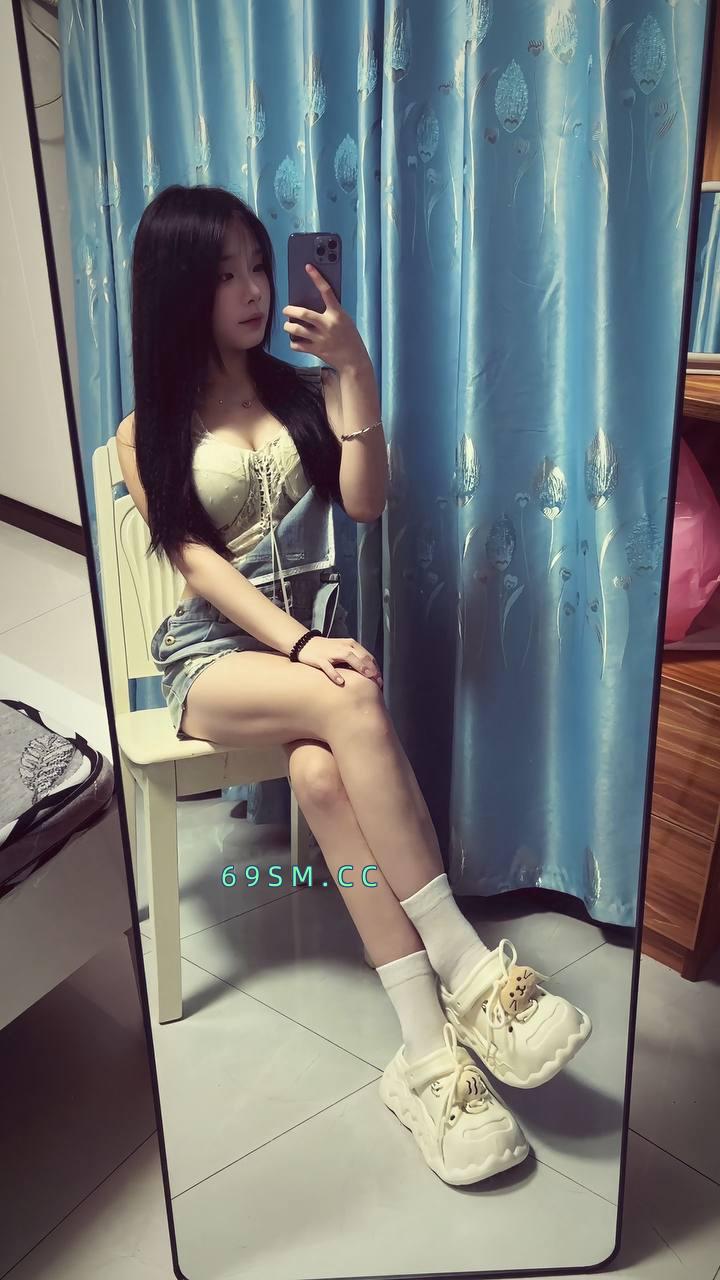 未央高端公主