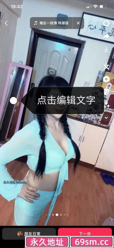 河北区,楼凤,修车,外围,约炮,小姐,资源,天津河北风骚姐姐