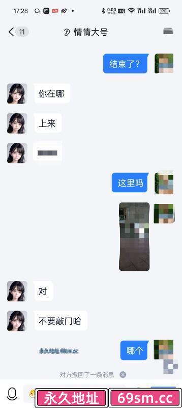 合肥市,楼凤,修车,外围,约炮,小姐,资源,庐阳个人情情