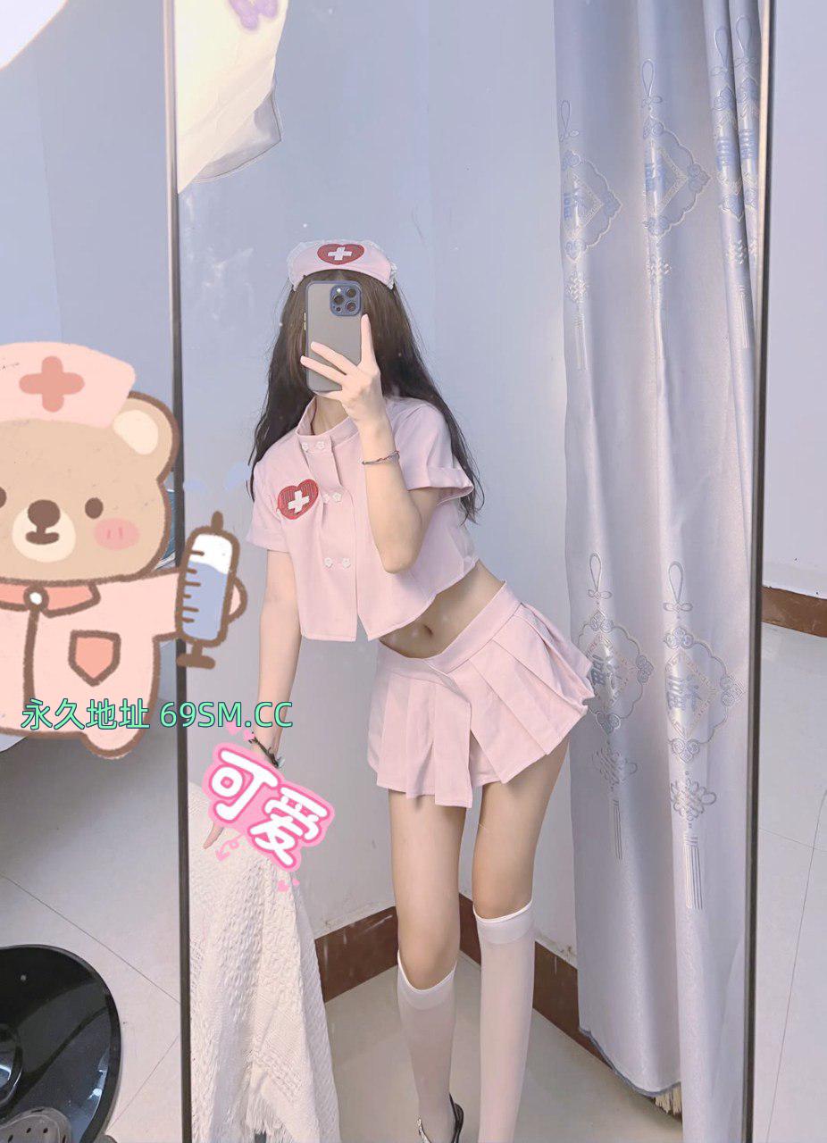 白虎护士小姐姐