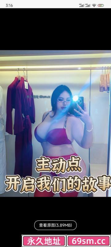 普陀区,楼凤,修车,外围,约炮,小姐,资源,普陀bba