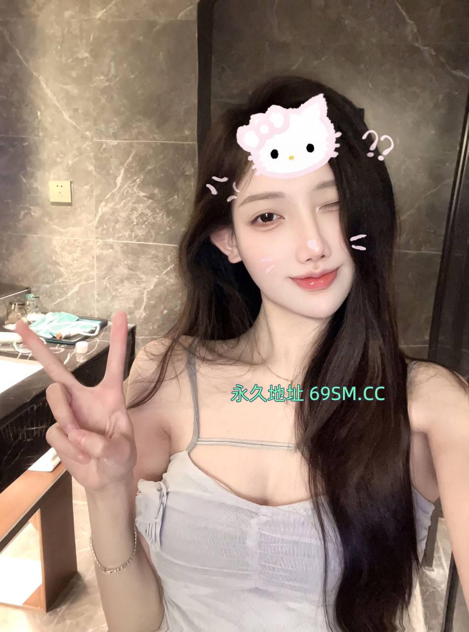 大胸骚妹好资源