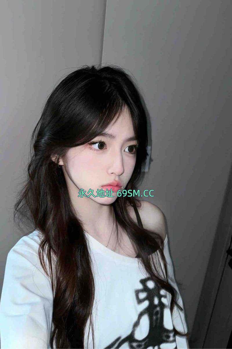 小骚妹新鲜奶