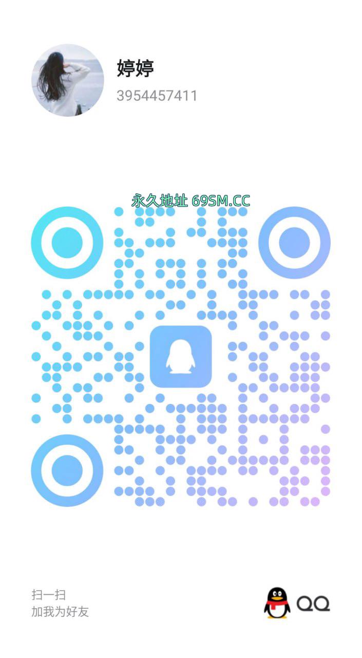 金水兼职学生