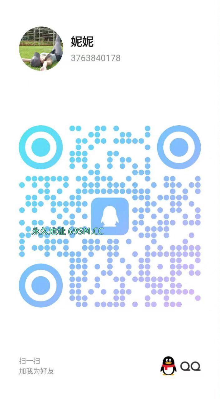 小骚比姿势丰富