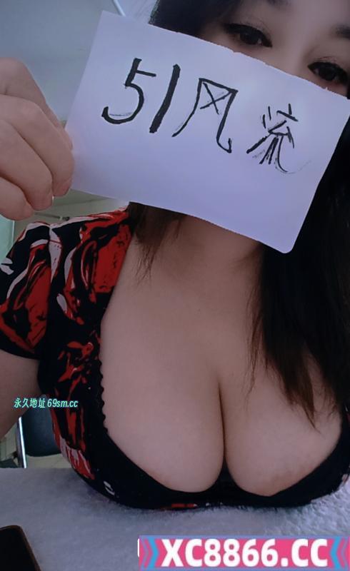 苏州市,楼凤,修车,外围,约炮,小姐,资源,魅惑大奶欲女珠珠