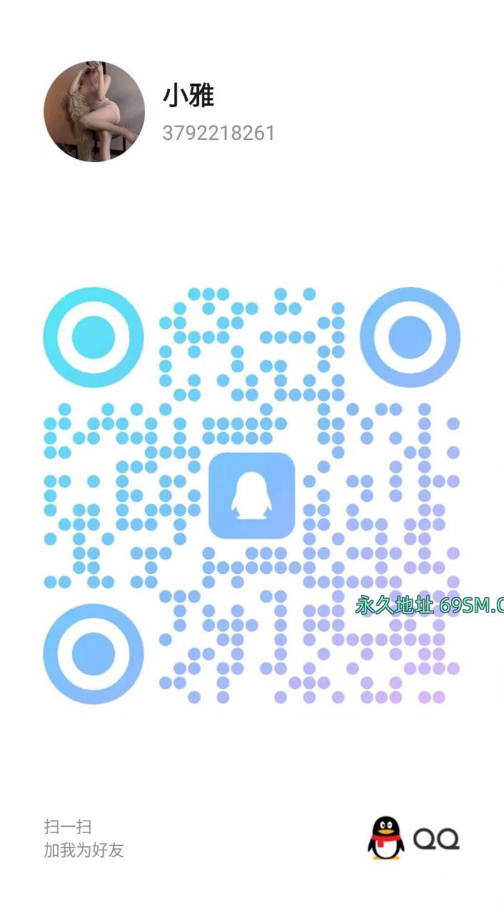 练瑜伽的御姐