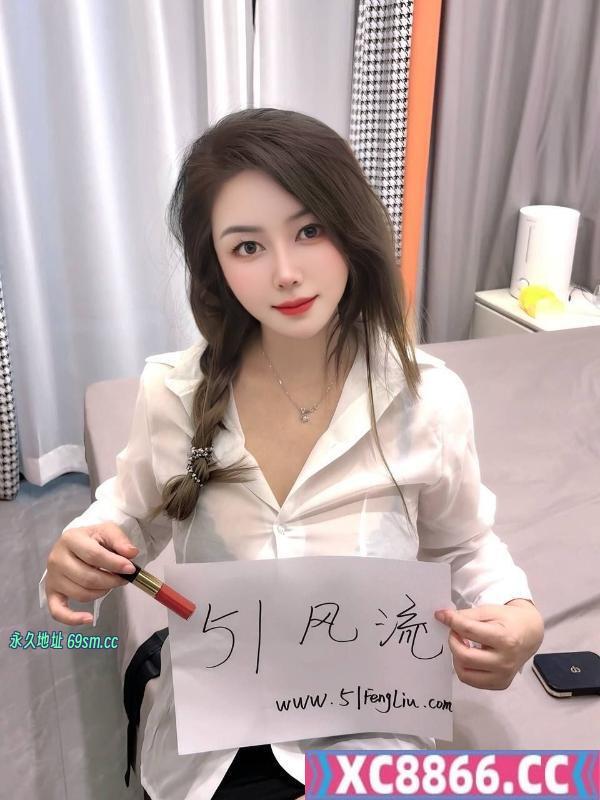 杭州市,楼凤,修车,外围,约炮,小姐,资源,二刷美乳骚妇瑶妹儿