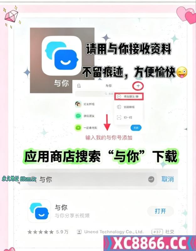 西安市,楼凤,修车,外围,约炮,小姐,资源,西安第一会所
