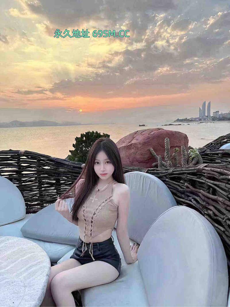 嗲嗲的很滋润