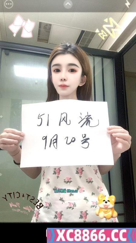 普陀区,楼凤,修车,外围,约炮,小姐,资源,性感重庆妹子贝贝