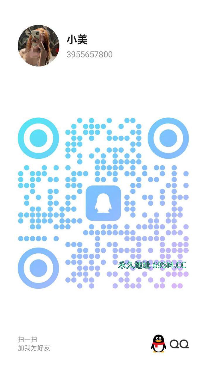 大奶都是爽的
