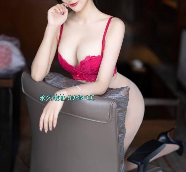 欲女人间尤物