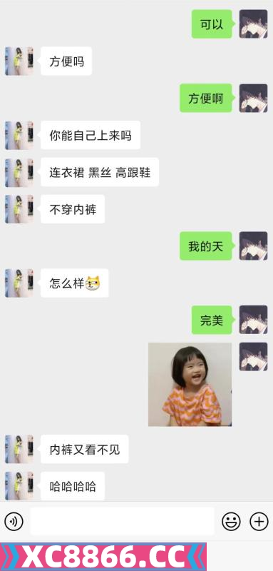 深圳市,楼凤,修车,外围,约炮,小姐,资源,南山小巧玲珑御姐