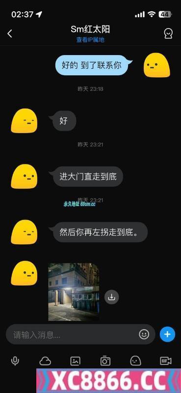 杭州市,楼凤,修车,外围,约炮,小姐,资源,验证sm红太阳