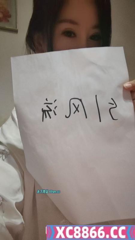 武汉市,楼凤,修车,外围,约炮,小姐,资源,武昌服务系少妇