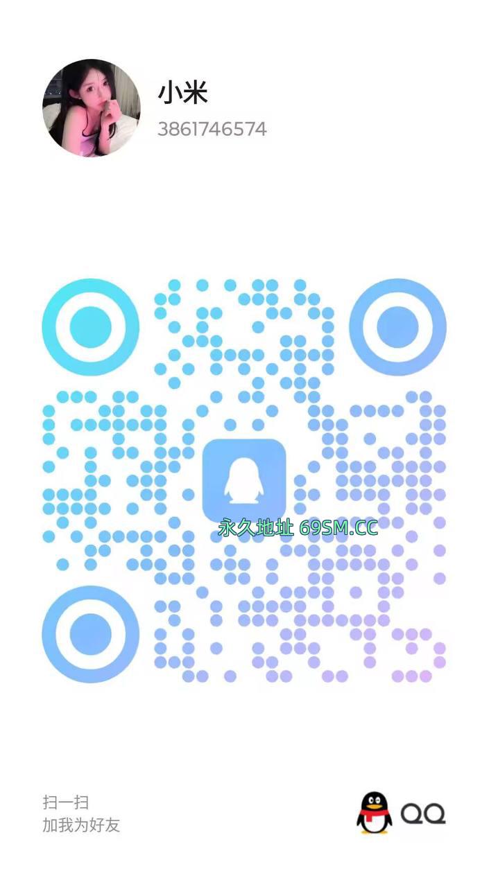 Q弹值得冲