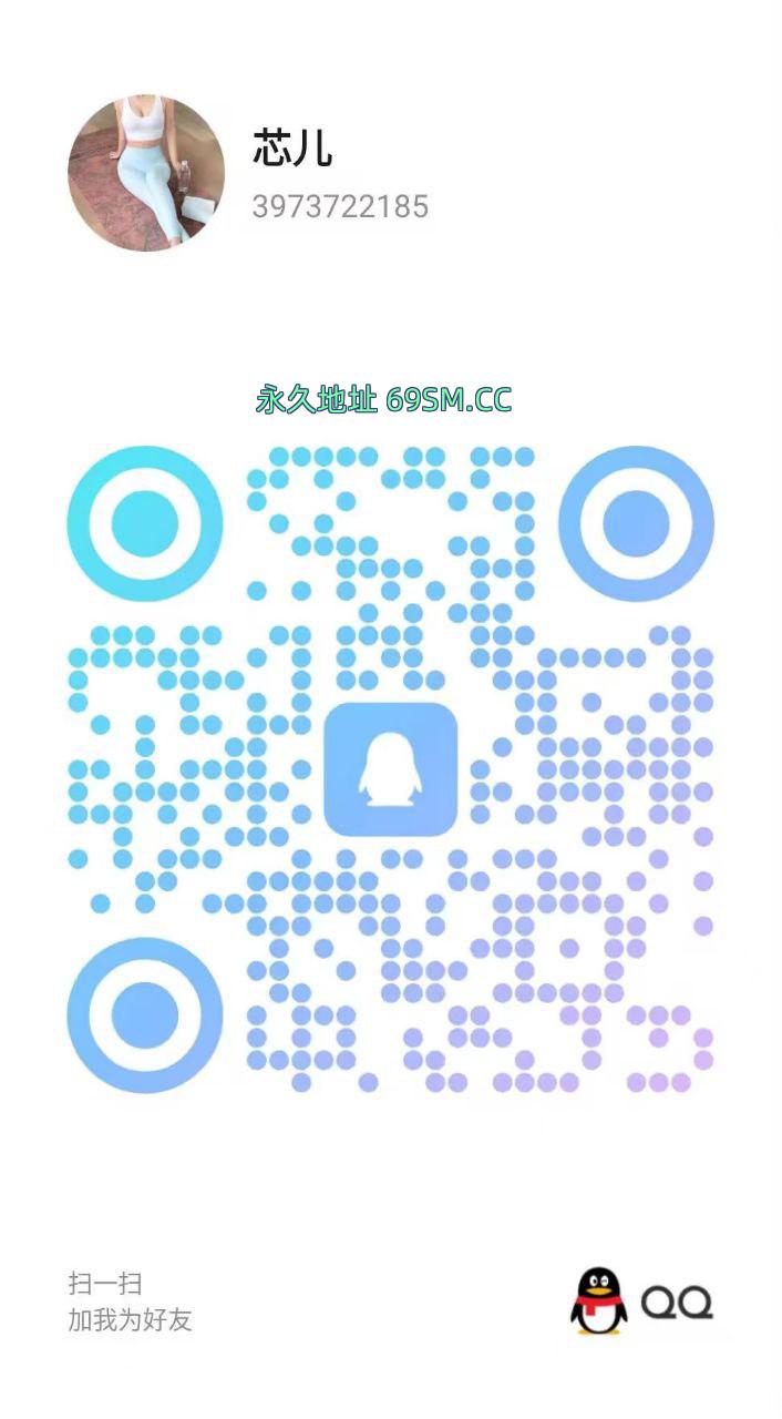 狐媚标准的小姐