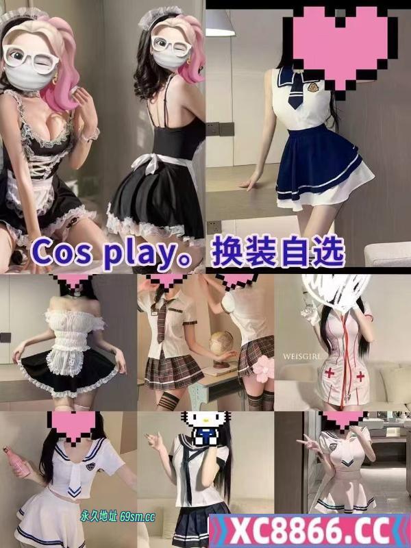 长宁区,楼凤,修车,外围,约炮,小姐,资源,上海中项06学生妹