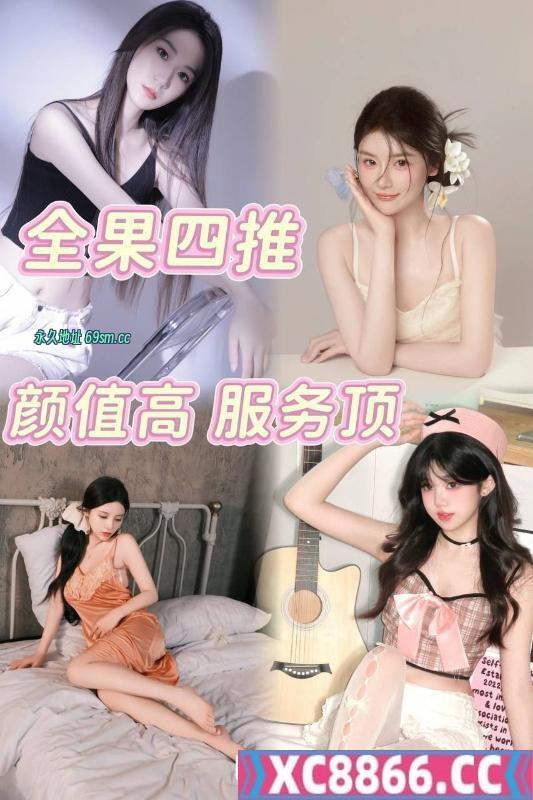 普陀区,楼凤,修车,外围,约炮,小姐,资源,上海清纯三点粉妹妹