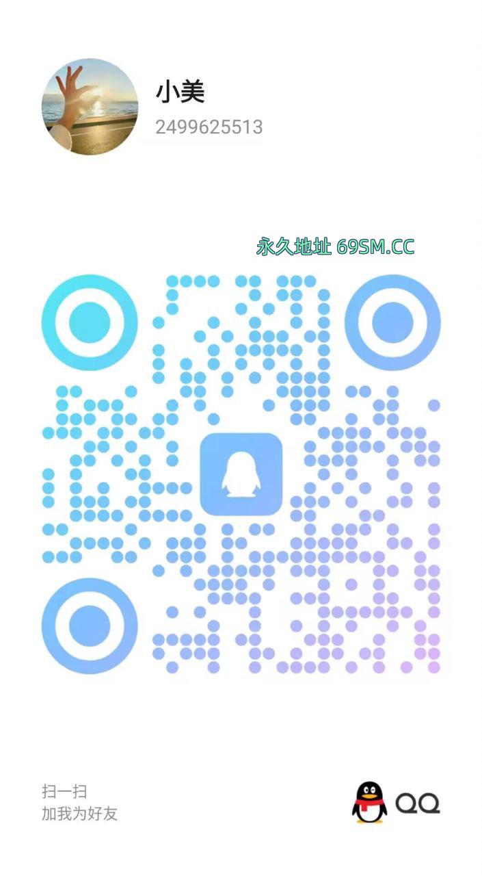 欲罢不能00后