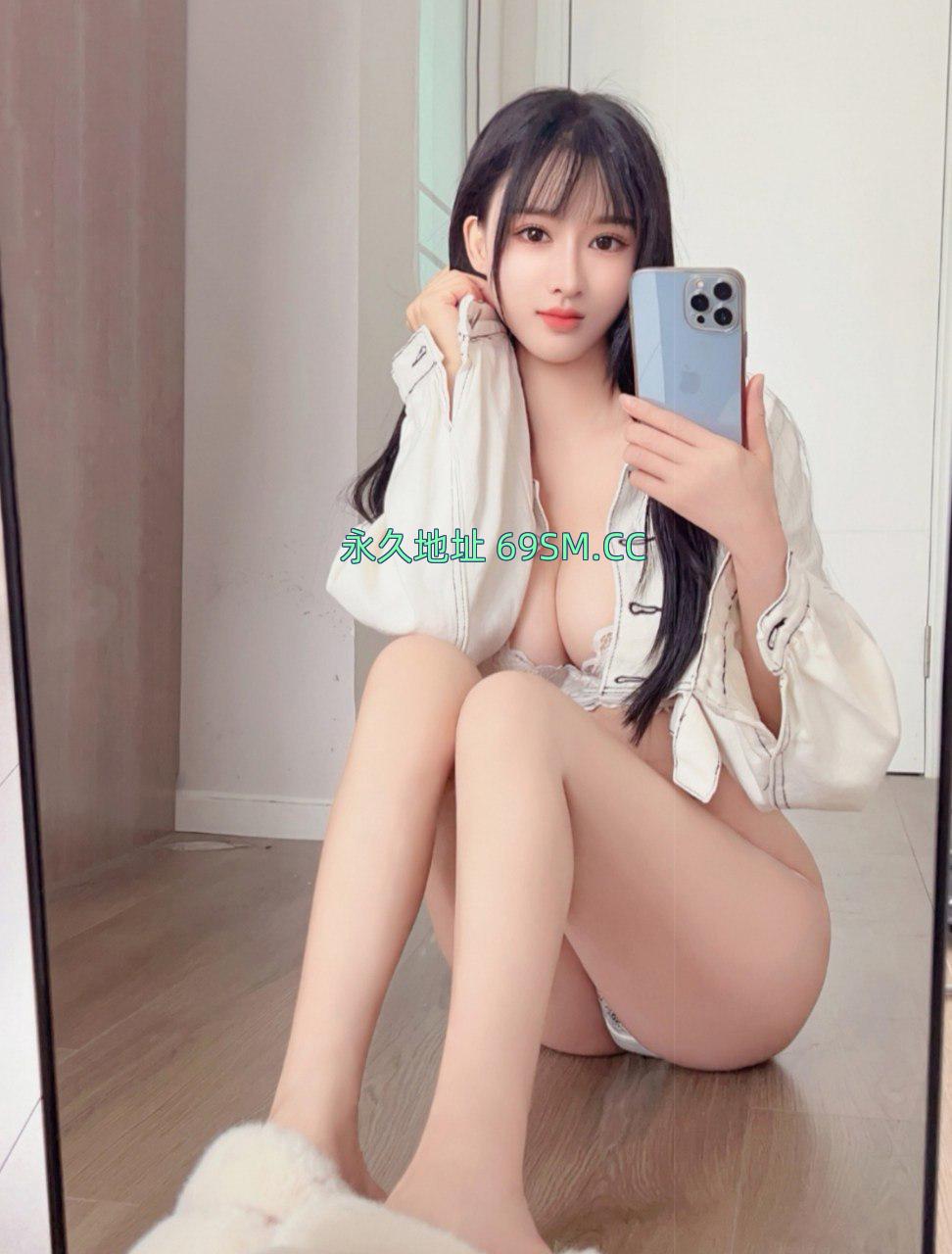 白嫩大雁儿